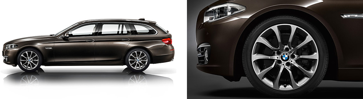 BMW 5 Serisi Touring Dis Tasarim