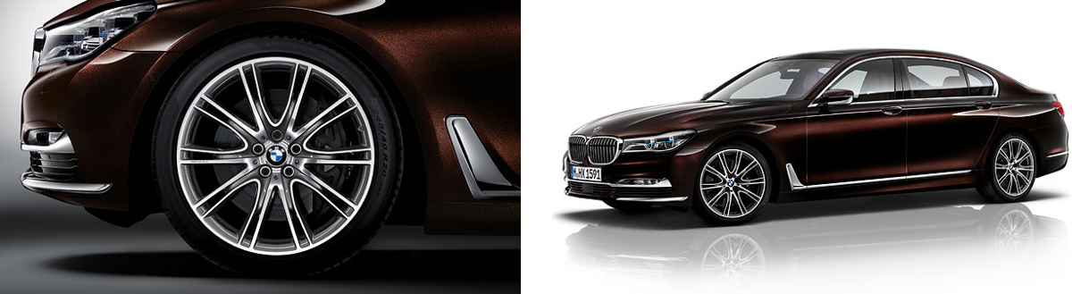 BMW 7 Serisi Sedan Donanim