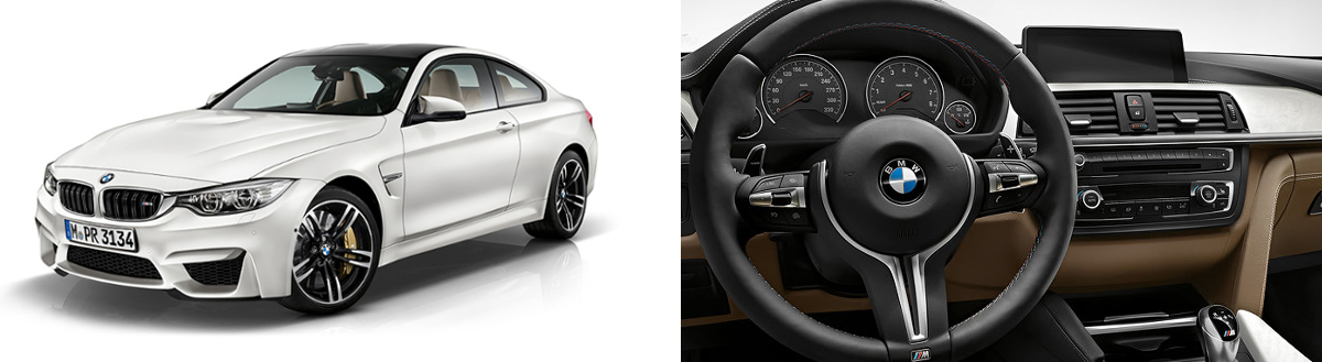 BMW M Serisi M4 Coupe Tasarim