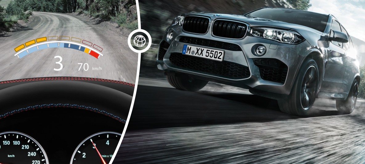 BMW M Serisi X5M Head-Up Display